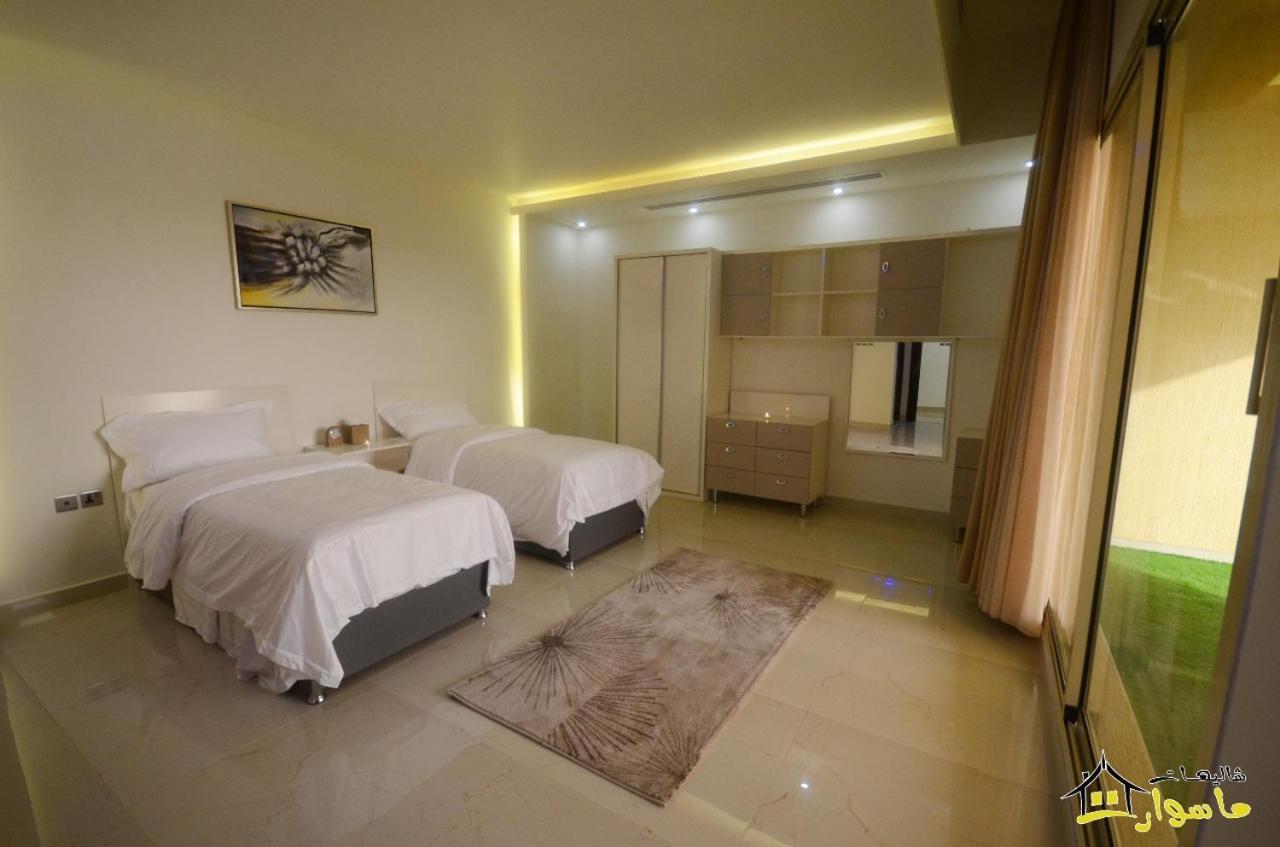 Masurat Chalet *